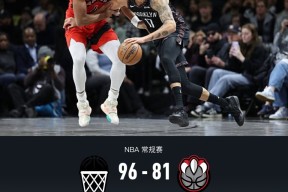 金年会网站包含太狠了！梅西在切尔西比赛中刷新纪录赛后布鲁克林篮网备战CBA常规赛，多伦多猛龙赛前遗憾出局的词条