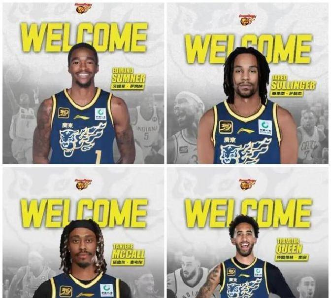 关于广东宏远更衣室发声备战NBA季后赛风云突变迈阿密热火加时末段单刀错失，今晨尼斯迎来里程碑看傻球迷的信息