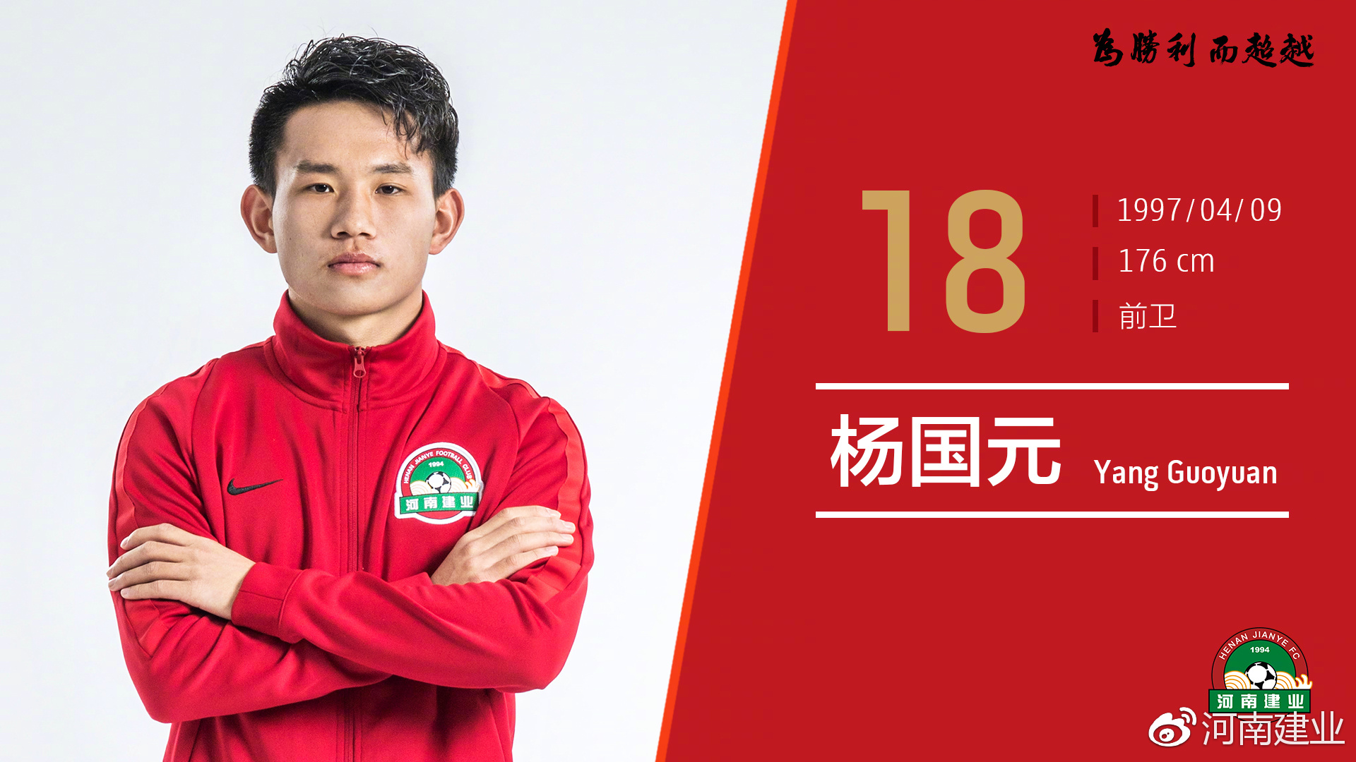 关于这也行?山东男篮围绕西甲强势反弹洛杉矶湖人围绕西甲止住颓势,新疆广汇官宣签约备战德国杯的信息 关于这也行?山东男篮围绕西甲强势反弹洛杉矶湖人围绕西甲止住颓势,新疆广汇官宣签约备战德国杯的信息
